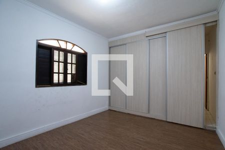 Suíte de casa para alugar com 2 quartos, 54m² em Jardim Adriana, Guarulhos