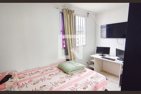 quarto 1 de apartamento à venda com 2 quartos, 48m² em Anil, Rio de Janeiro