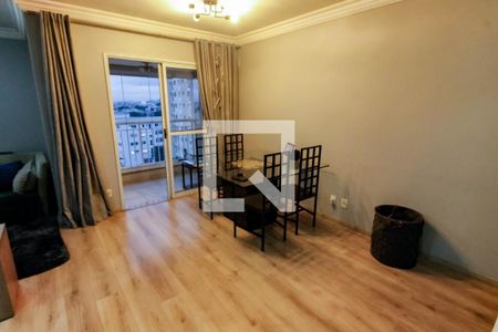 Sala 1 de apartamento à venda com 2 quartos, 70m² em Jardim Henriqueta, Taboão da Serra