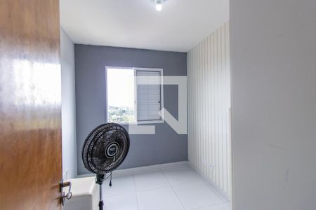 Quarto 1 de apartamento para alugar com 2 quartos, 57m² em Granja Viana, Cotia