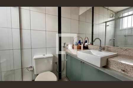 banheiro quarto 1 de apartamento para alugar com 3 quartos, 110m² em Colégio Batista, Belo Horizonte