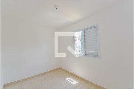 Quarto 1 de apartamento para alugar com 2 quartos, 65m² em Centro, Guarulhos