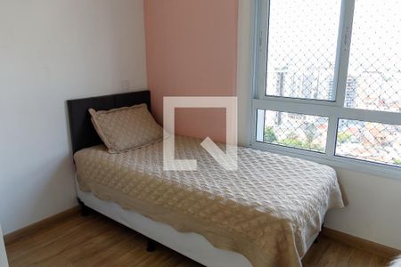 Quarto 2 de apartamento para alugar com 3 quartos, 72m² em Bela Vista, Osasco