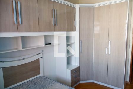 Quarto 1 de casa para alugar com 3 quartos, 250m² em Bandeiras, Osasco