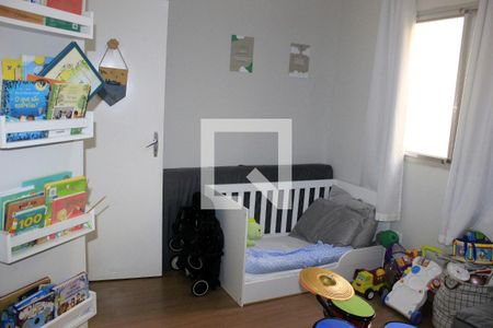 Quarto 1 de casa de condomínio à venda com 2 quartos, 62m² em Vila Sao Joao Batista, Guarulhos