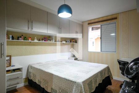 Quarto 1 de casa de condomínio à venda com 2 quartos, 1203886m² em Jardim Santa Emilia, São Paulo