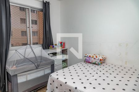 Quarto 1  de apartamento para alugar com 2 quartos, 44m² em Centro, Diadema