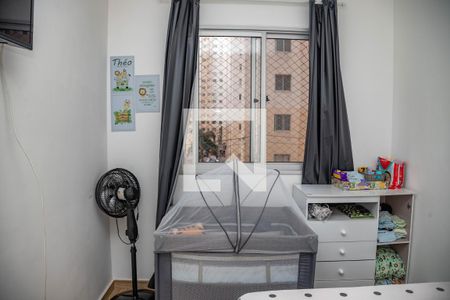 Quarto 1  de apartamento para alugar com 2 quartos, 44m² em Centro, Diadema