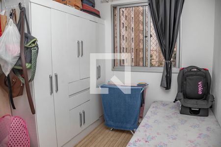 Quarto 2  de apartamento para alugar com 2 quartos, 44m² em Centro, Diadema