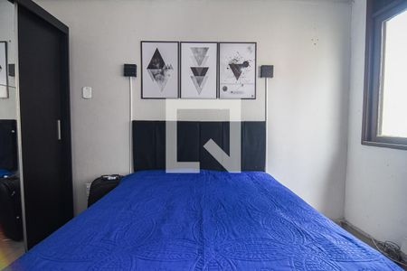 Quarto  de apartamento para alugar com 1 quarto, 32624m² em Centro, Niterói