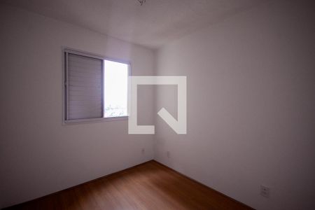 Quarto 2 de apartamento à venda com 2 quartos, 41m² em Jardim Santa Emilia, São Paulo