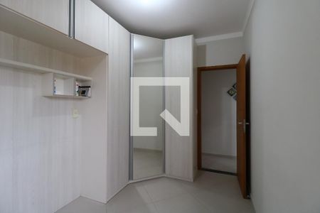 Quarto de apartamento para alugar com 2 quartos, 128m² em Parque das Nações, Santo André