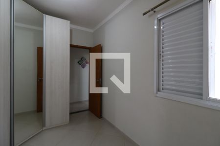 Quarto de apartamento para alugar com 2 quartos, 128m² em Parque das Nações, Santo André