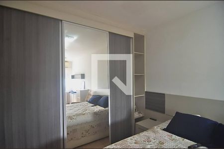 Quarto de apartamento para alugar com 1 quarto, 60m² em Nossa Senhora das Gracas, Canoas