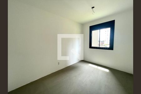 Quarto 1 - Suíte de apartamento para alugar com 2 quartos, 68m² em Vila Progresso, Jundiaí