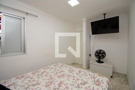 Quarto 1 de casa de condomínio à venda com 2 quartos, 64m² em Vila Sao Joao Batista, Guarulhos