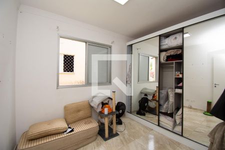 Quarto 2 de casa de condomínio à venda com 2 quartos, 64m² em Vila Sao Joao Batista, Guarulhos