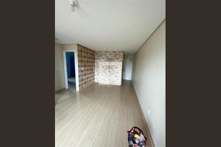 Apartamento à venda com 2 quartos, 57m² em Demarchi, São Bernardo do Campo