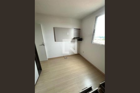 Apartamento à venda com 2 quartos, 57m² em Demarchi, São Bernardo do Campo