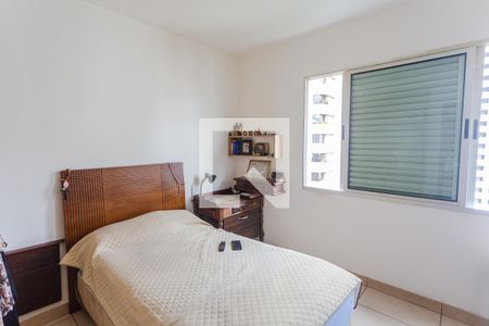 Suíte 1 de apartamento para alugar com 4 quartos, 187m² em Lourdes, Belo Horizonte