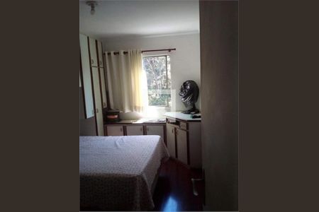 Apartamento à venda com 2 quartos, 69m² em Jardim Santa Emilia, São Paulo