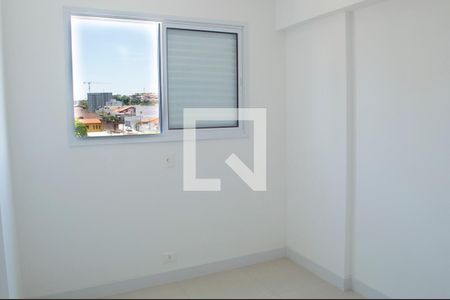 Quarto de apartamento para alugar com 2 quartos, 58m² em Centro, Sorocaba