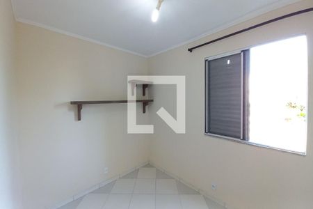 Quarto 1 de apartamento para alugar com 2 quartos, 67m² em Jardim Interlagos, Campinas