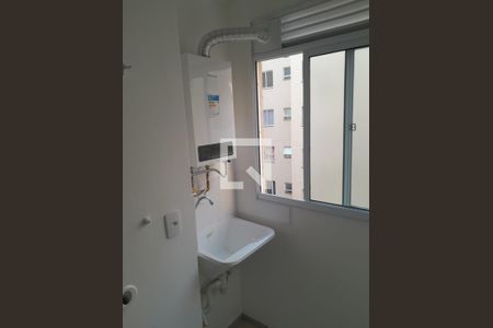 Lavanderia de apartamento para alugar com 2 quartos, 42m² em Jardim Arpoador, São Paulo