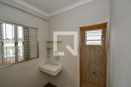 Suite de casa para alugar com 2 quartos, 49m² em Jardim Nossa Senhora Auxiliadora, Hortolândia