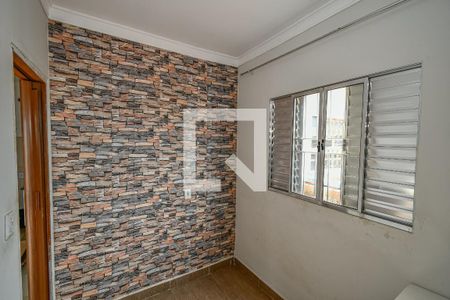 Suite de casa para alugar com 2 quartos, 49m² em Jardim Nossa Senhora Auxiliadora, Hortolândia