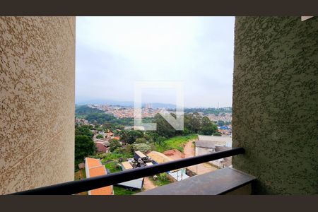 Vista da Sacada de apartamento à venda com 2 quartos, 45m² em Vila Santa Terezinha, Várzea Paulista