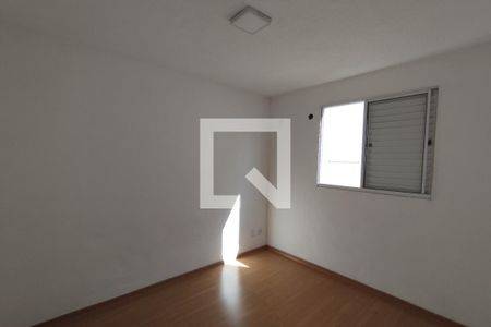 Quarto 1 de apartamento para alugar com 2 quartos, 45m² em Jardim Silvio Passalacqua, Ribeirão Preto