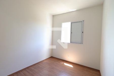 Quarto 1 de apartamento para alugar com 2 quartos, 50m² em Dutra, Ribeirão Preto