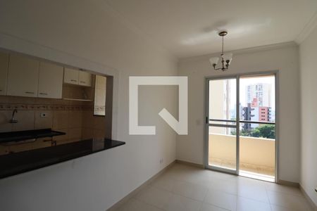 Sala de apartamento para alugar com 2 quartos, 56m² em Anhangabaú, Jundiaí