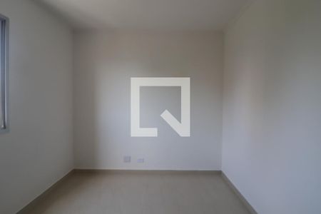 Quarto de apartamento para alugar com 2 quartos, 56m² em Anhangabaú, Jundiaí