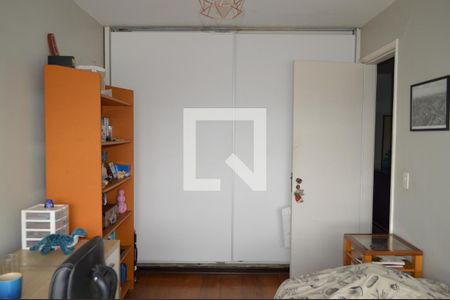 Quarto 1 de casa à venda com 3 quartos, 157m² em Vila Mariana, São Paulo