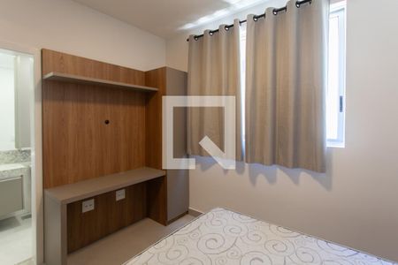 Suíte de apartamento para alugar com 1 quarto, 32m² em Paquetá, Belo Horizonte