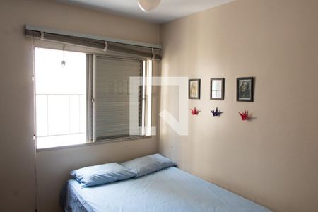 QUARTO 1 de apartamento para alugar com 2 quartos, 101m² em Centro, Campinas