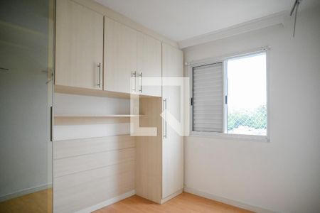 Quarto 1 de apartamento para alugar com 2 quartos, 47m² em Vila Santa Luzia, São Paulo