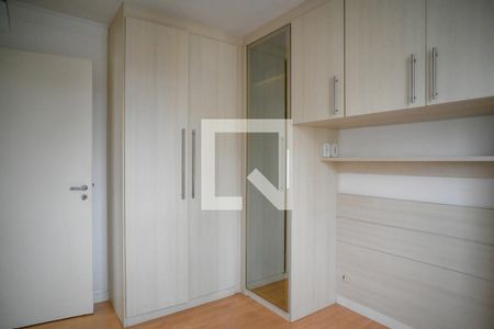 Quarto 1 de apartamento para alugar com 2 quartos, 47m² em Vila Santa Luzia, São Paulo