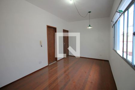 Sala de apartamento para alugar com 2 quartos, 70m² em Colégio Batista, Belo Horizonte