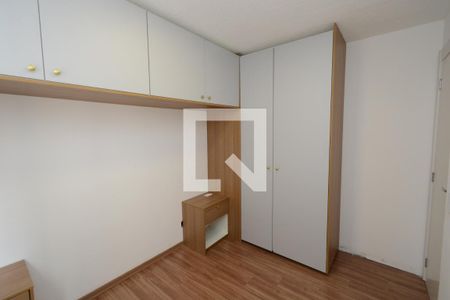 Quarto 1 de apartamento para alugar com 2 quartos, 34m² em Socorro, São Paulo