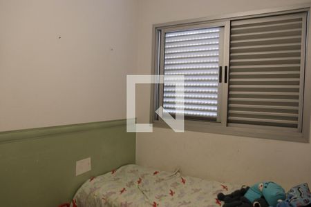 Quarto 1 de apartamento para alugar com 3 quartos, 74m² em Setor Oeste, Goiânia