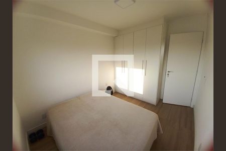 Apartamento à venda com 1 quarto, 39m² em Vila Maria, São Paulo