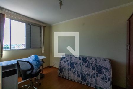 Studio de kitnet/studio para alugar com 1 quarto, 50m² em Paulicéia, São Bernardo do Campo