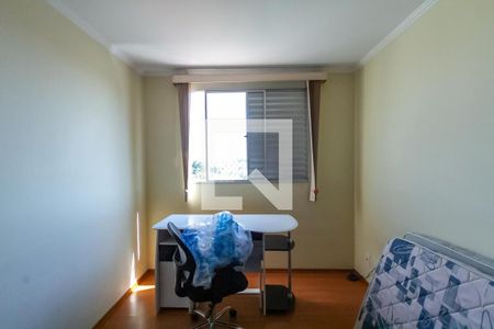 Studio de kitnet/studio para alugar com 1 quarto, 50m² em Paulicéia, São Bernardo do Campo