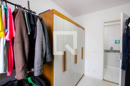 Quarto 2 de apartamento à venda com 2 quartos, 35m² em Rp3 (regiões de Planejamento), Santo André