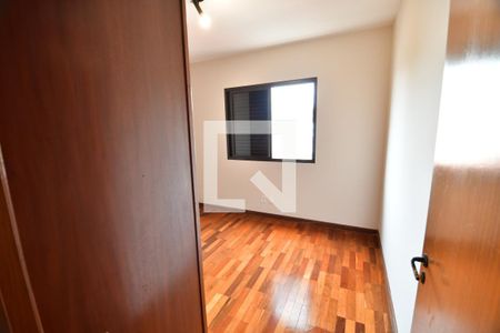 Quarto 1 de apartamento para alugar com 3 quartos, 97m² em Jardim Chapadão, Campinas