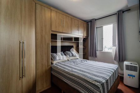 Quarto 1 de apartamento à venda com 2 quartos, 52m² em Jardim Umarizal, São Paulo