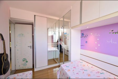 Quarto 1 de apartamento à venda com 2 quartos, 56m² em João Pinheiro, Belo Horizonte